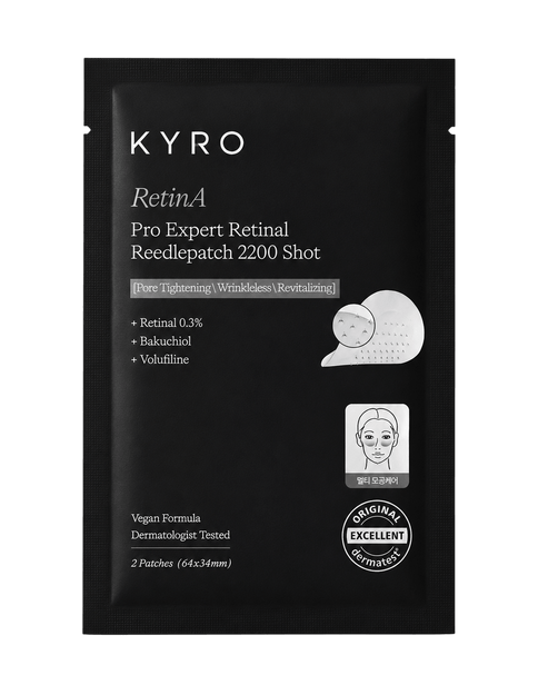 KYRO Pro Expert Retinal Patch