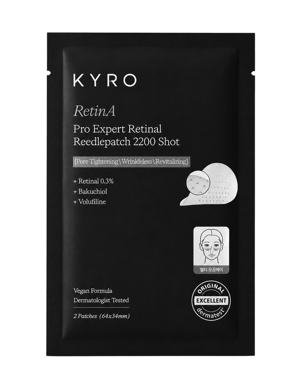KYRO Pro Expert Retinal Patch