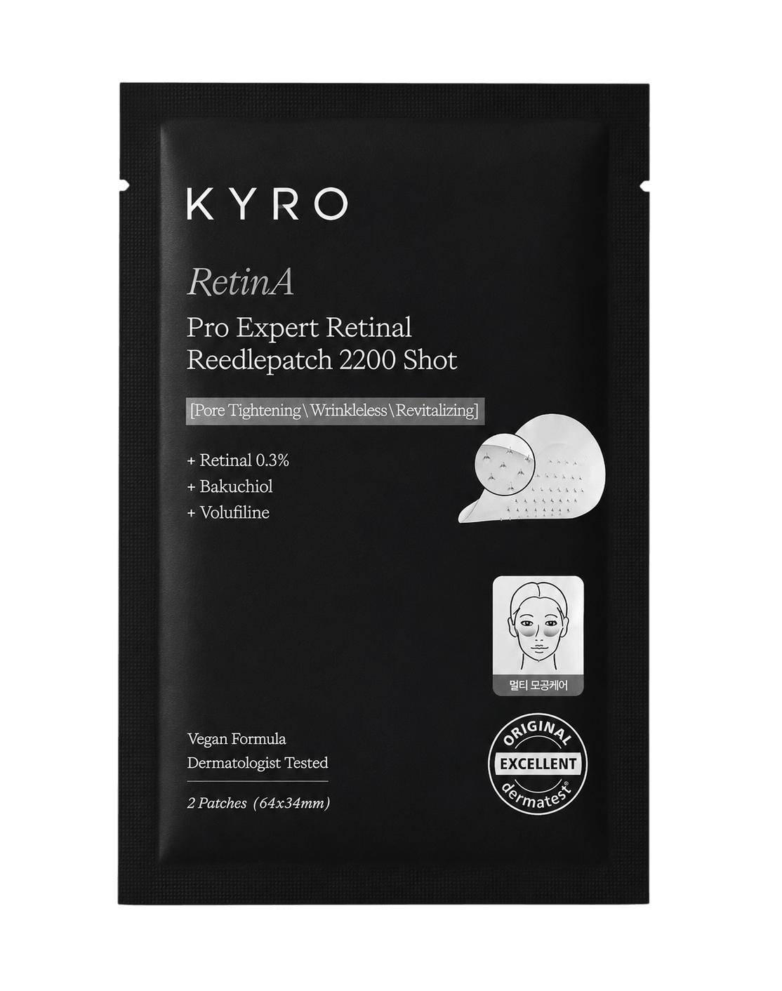 KYRO Pro Expert Retinal Patch