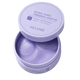 VELORÉ PDRN NMN Firming Patch