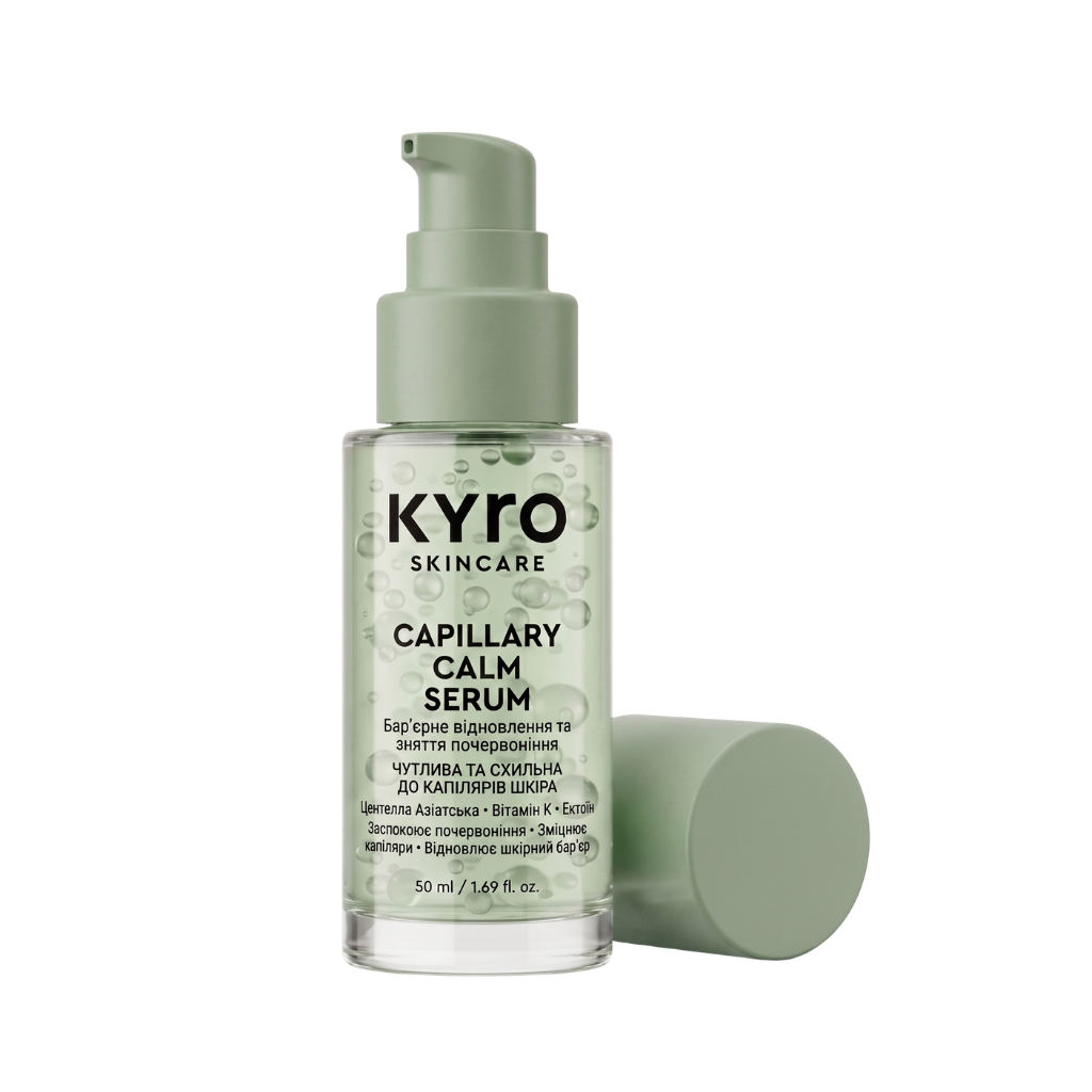 KYRO Redness Relief Barrier Serum